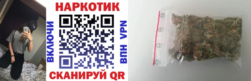 Купить Долинск Конопля КОКАИН Гашиш Экстази Мефедрон мега ТОР Alpha PVP