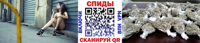 БУТИРАТ Butirat  Долинск 