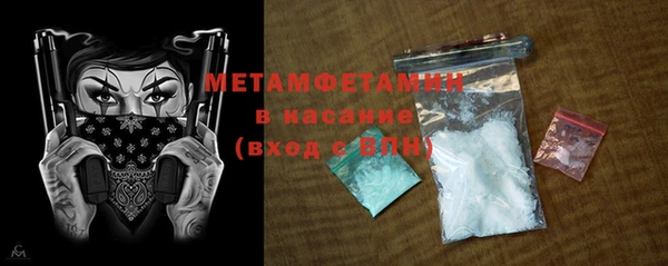 меф Алзамай