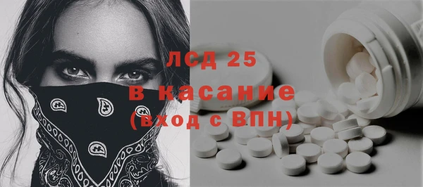 меф Алзамай