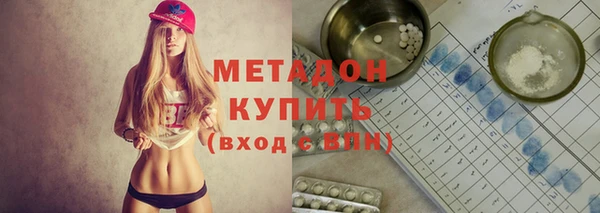 меф Алзамай