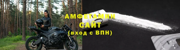 меф Алзамай