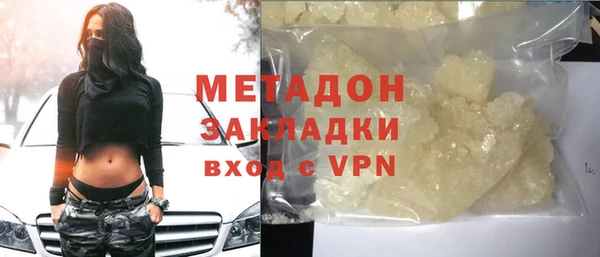стаф Алексин