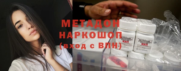 меф Алзамай