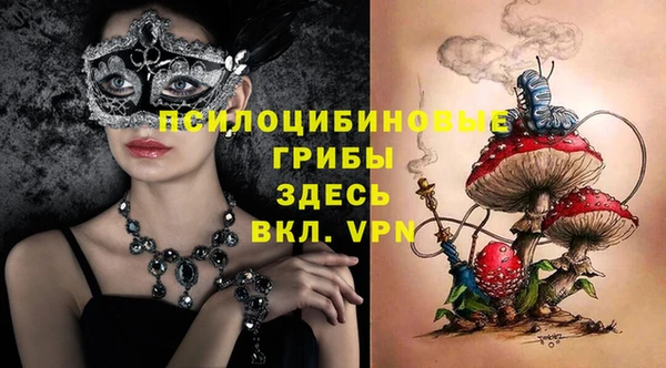 меф Алзамай