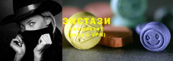 меф Алзамай