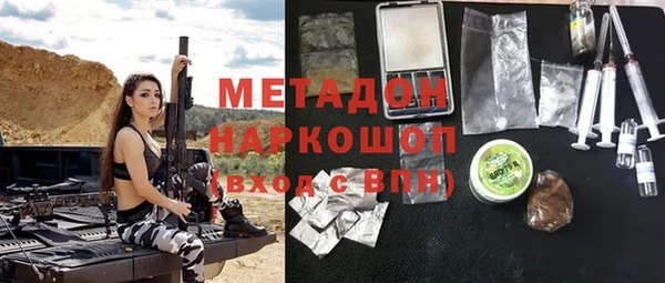 меф Алзамай
