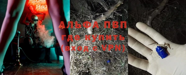 меф Алзамай