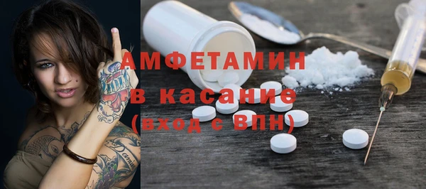 меф Алзамай