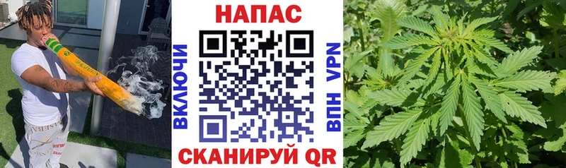 Бошки Шишки сатива  хочу наркоту  Долинск 